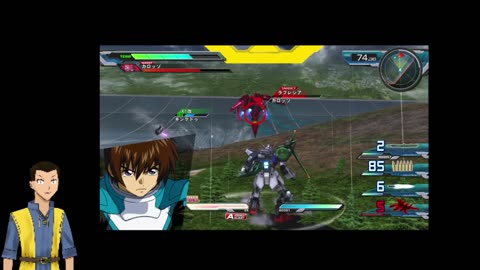 Gundam Extreme vs. (RPCS3) Strike Gundam run!