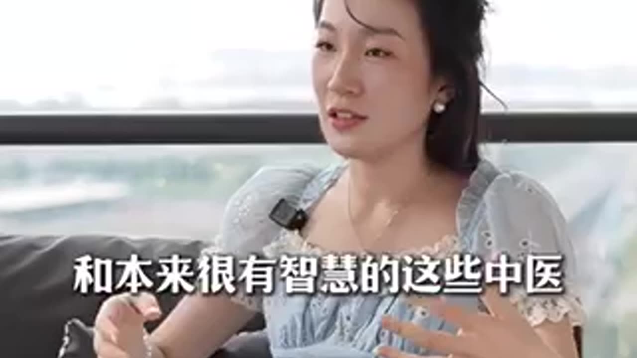 中醫 是偽科學 是西方醫療最大的騙局 顏如玉 Calling Traditional Chinese Medicine a pseudoscience is the biggest scam of Western medicine.