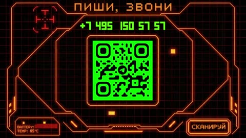 🎖️🇷🇺 Ukraine Russia War | Recruitment Campaign for Rubicon Forces | RCF