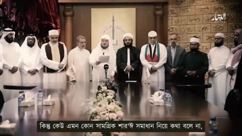 ইহুদিদের বিরুদ্ধে লড়াইয়ের বাস্তবিক পদক্ষেপ।