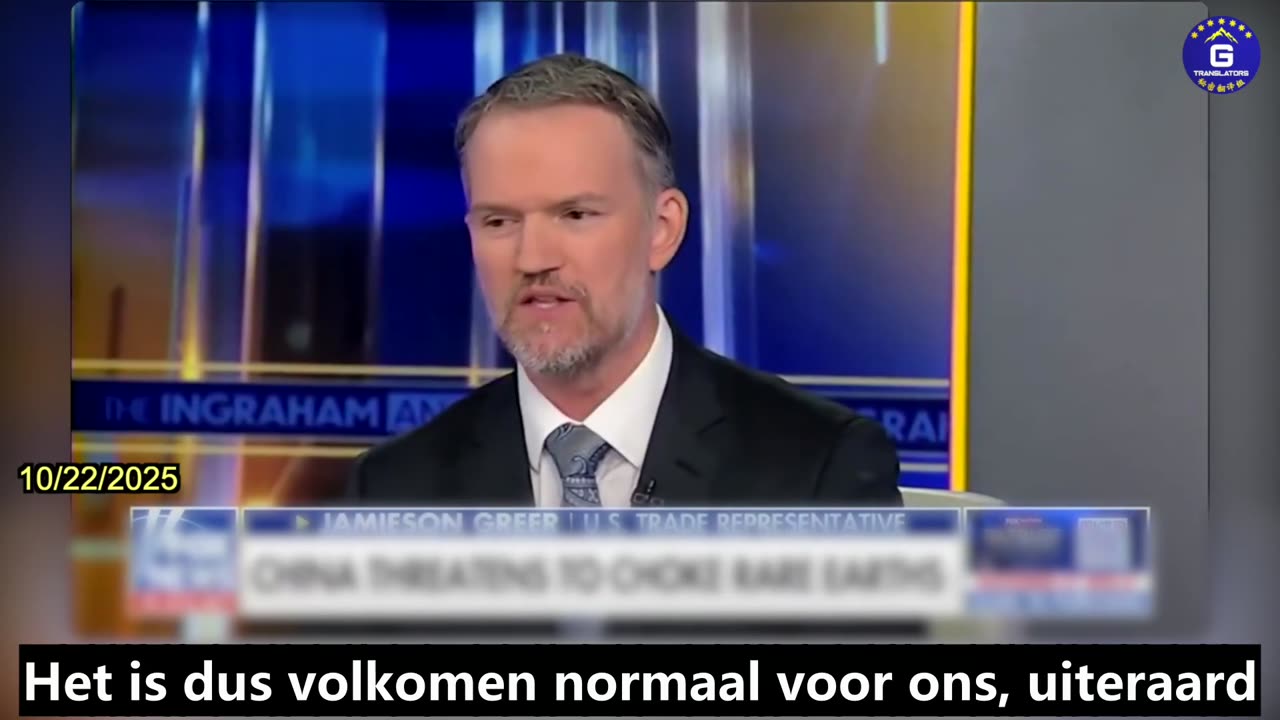 【NL】De CCP gebruikt Amerikaanse technologie voor de winning van zeldzame aardmetalen om Amerika...