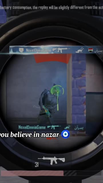 PUBG Short That Hits Hard 🔥