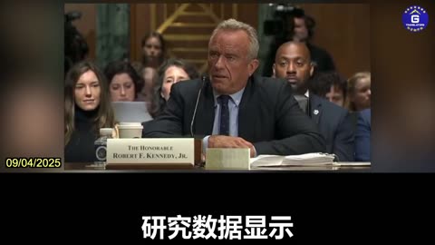 Robert F. Kennedy Jr. Reveals CDC Ordered Scientists to Destroy Vaccine Injury Data