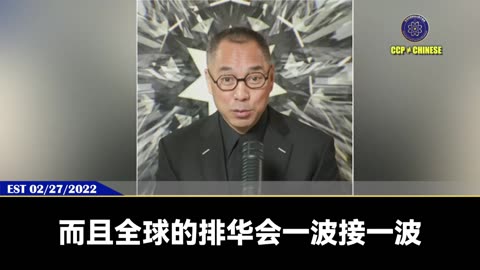 只要把党内战友把习近平和几个老杂毛干掉，换来全党和全部中国人的解脱，多划算啊！ 如果让习近平打了台湾，则全世界都会围剿中国，所有共产党员和中国人将成为全世界灾难的牺牲品！