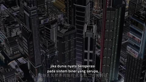 Spirit Cage][2025][S2E06
