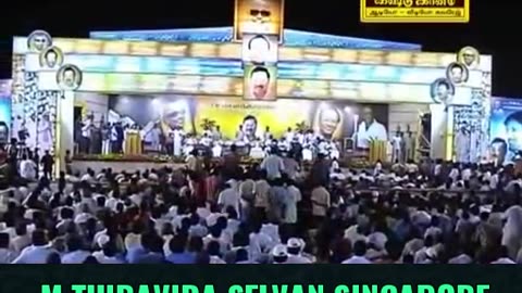 HAPPY BIRTHDAY TO TMS LEGEND VOL 42 SINGAPORE TMS FANS M THIRAVIDA SELVAN SINGAPORE