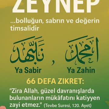Zeynep İsminin Gizli Sırrı: Bu Zikirle Bolluk ve Sabır Açığa Çıkıyor!