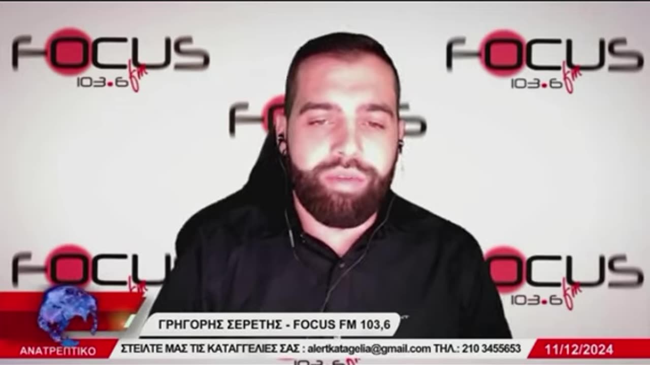 ΑΣΤΥΝΟΜΙΑ ΤΡΕΝΩΝ