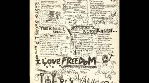 The Swankys - The Very Best Of Hero (LP 1985
