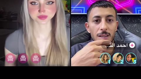Me maria