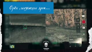 Watching Russian Soldiers Giving Away Their Position