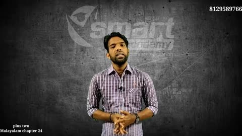 Plus Two Malayalam Chapter 24