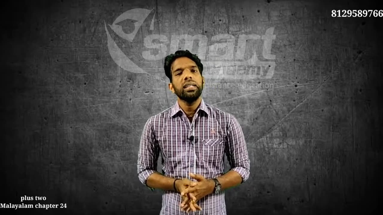 Plus Two Malayalam Chapter 24