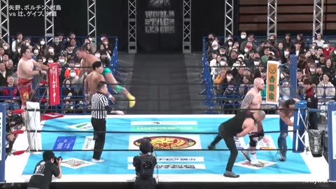 NJPW World Tag League 2025 Day 6 11-28-25
