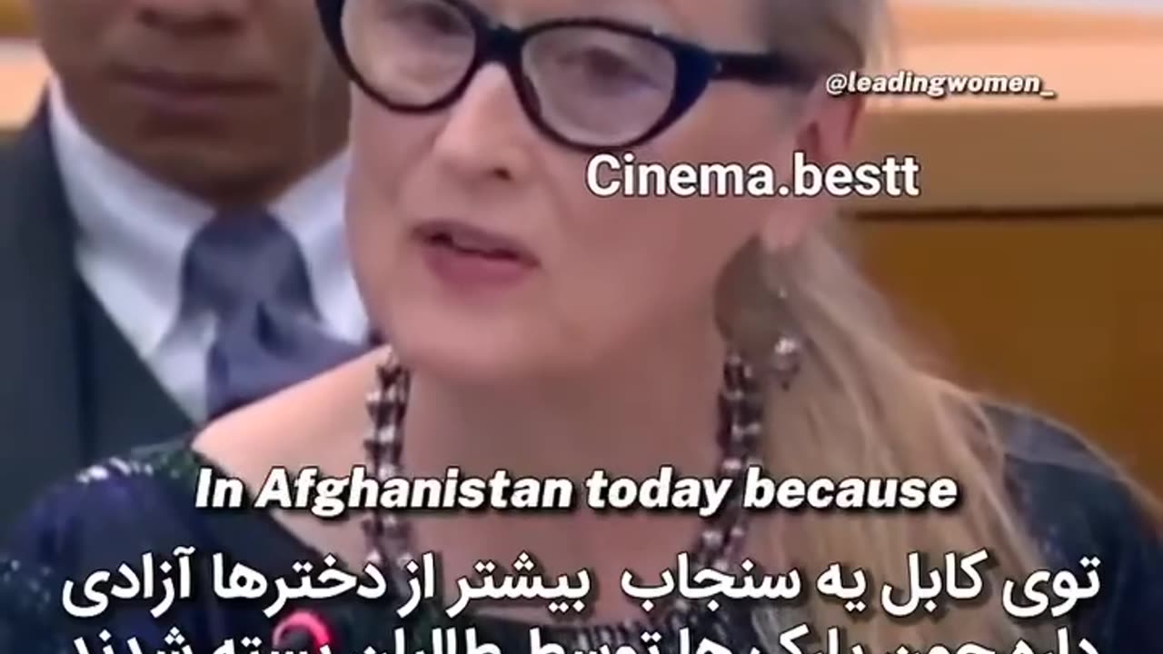 زنان در افغانستان