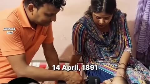 My childhood ka samay