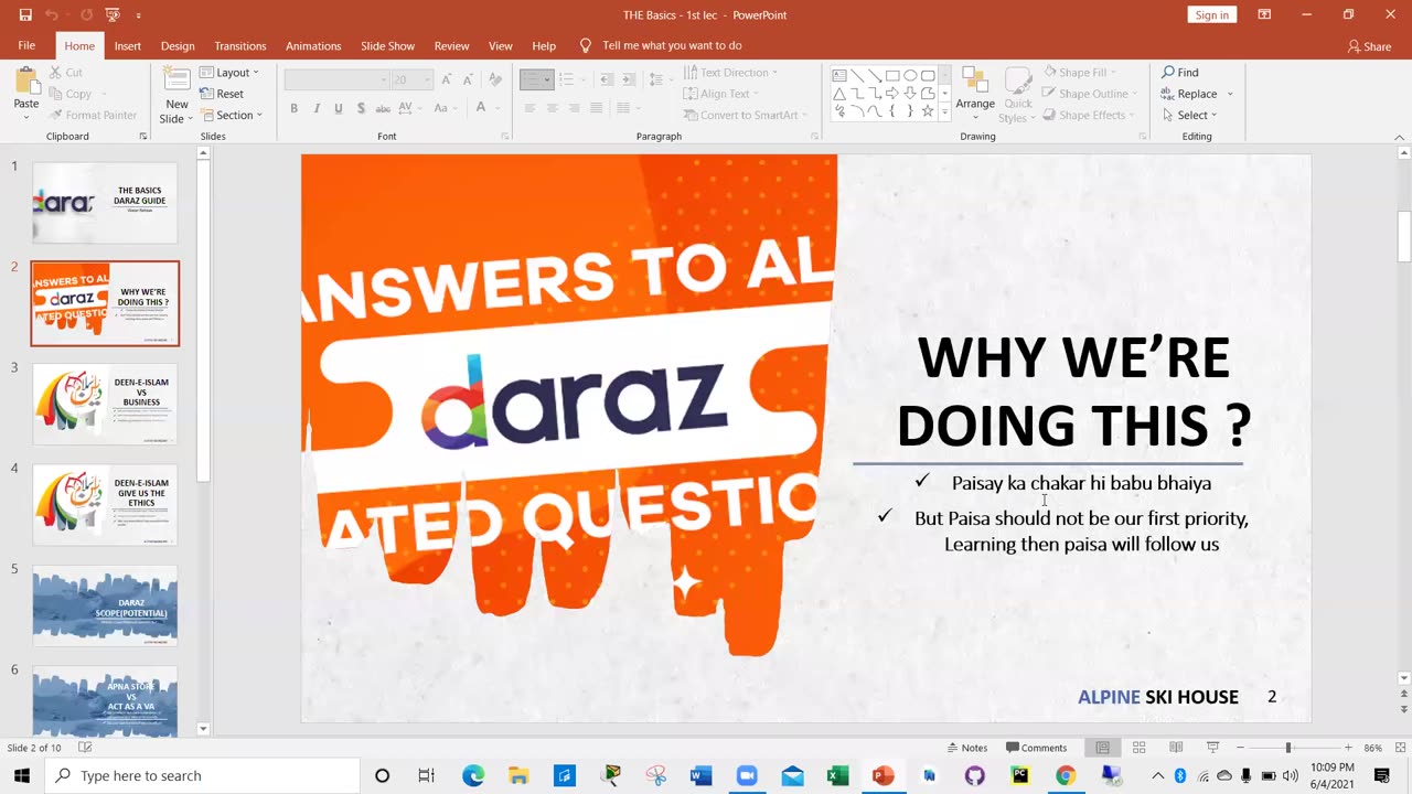 The Basics Knowledge Of #daraz_seller_Account #freecourse