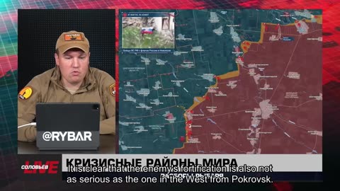 🇷🇺 🧐 🎣 Rybar War Events Review (6/02/2025)