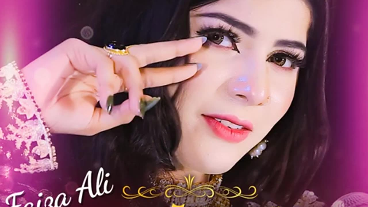 Akhriyun Jey Aainey Mei - Faiza Ali اکڙين جي آئيني ۾