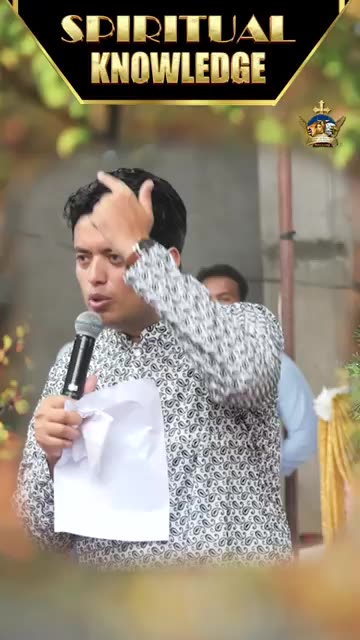 Spiritual Knowledge क्या होता है Anugrah TV #apostleankuryosephnarula #ankurnarulaministries