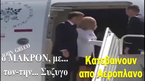 Τελικα... σε ποσα ταξιδια, ''ΠΕΦΤΕΙ'' #ΟΛΟΓΡΑΜΜΑ ?? 😎😎😎