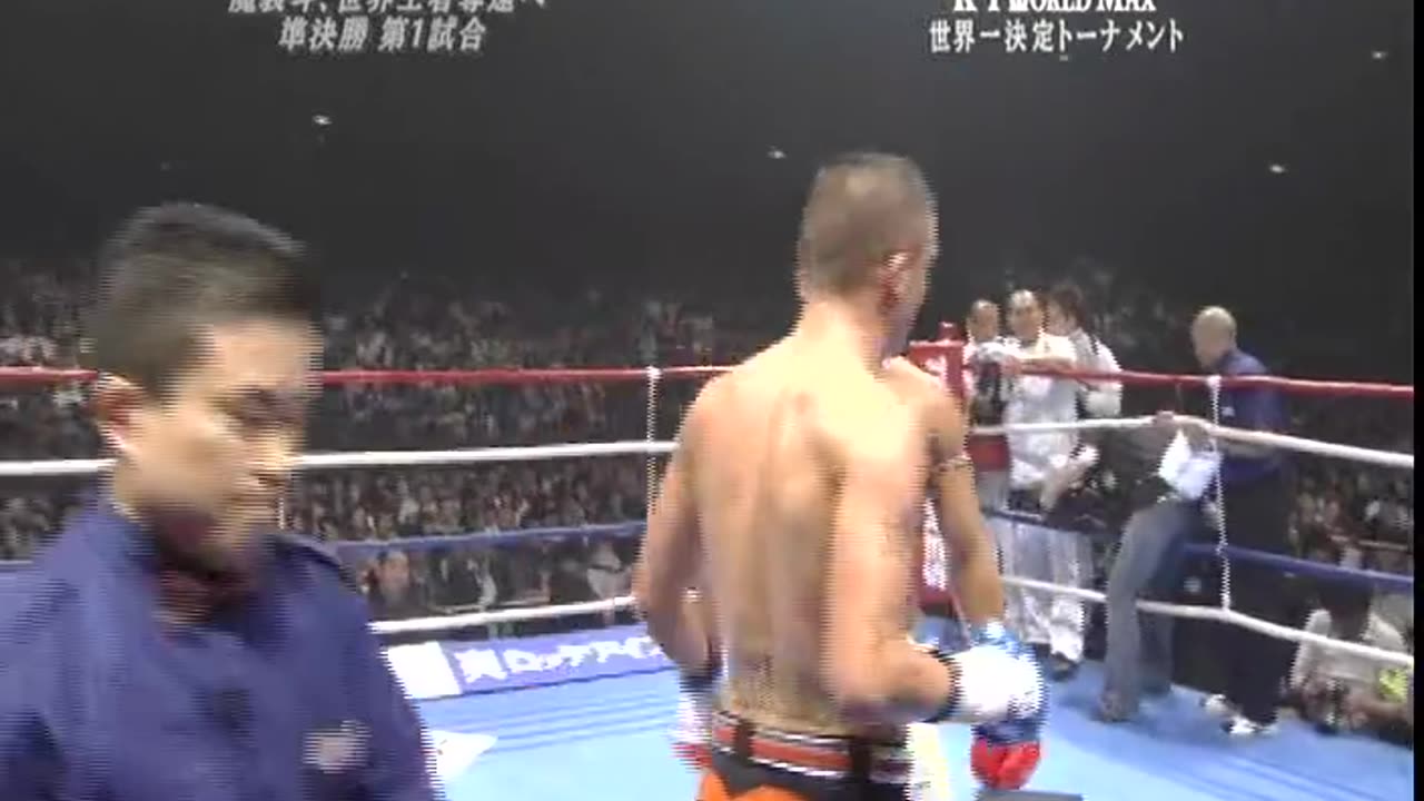 K-1 World Max - Jun 30 2006 - Yokohama Arena 2 of 2