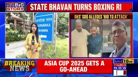 Capital_Clash_Sparks_Showdown__Karnataka_Bhavan_Brawl_Draws_Attention,_Why_Sidda___DKS_Aides_Clash_