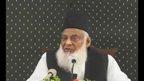 (2/12) Pakistan Ke Wajood Ko Lahik Khatrat