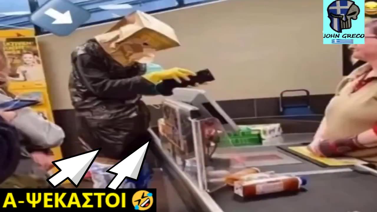 Το ''ΚΑΛΟ'' της #ΨΕΥΤΟ_ΠΑΝΔΗΜΙΑΣ ❓❓❓❓ ΜΑΘΑΜΕ... #ΠΟΙΟΝ... Ειχαμε Διπλα μας !!😉