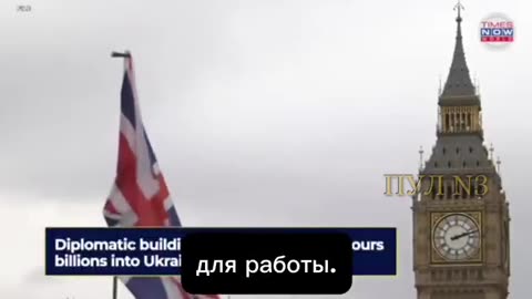 George Soros once brought down the Bank of Britain. Now Zelenskyy is doing the same.