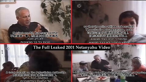 The Full Leaked 2001 Benjamin Netanyahu Video