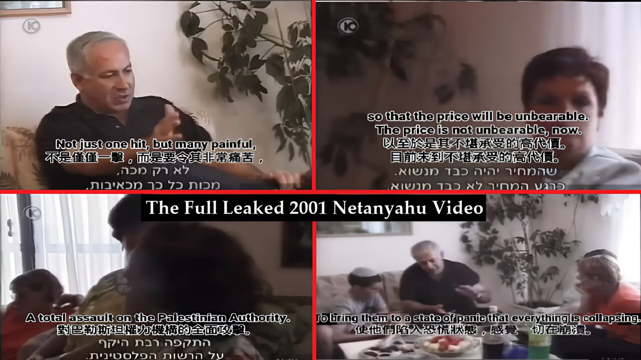 The Full Leaked 2001 Benjamin Netanyahu Video