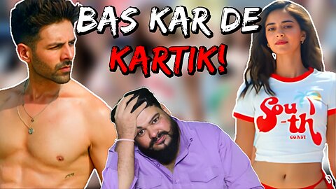 Tu Meri Main Tera Main Tera Tu Meri Movie Review | GWMK #kartikaaryan #ananyapanday #tmmtmttm