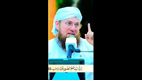 jis k bare me nabi e Pak #dawateislami #madeena #makkah #imamhassan #imamhuseen #hajiabdulhabibattar