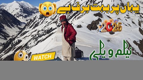 There is a lot of snow on here😮 Neelum Valley Snowfall🗻 You also come here and enjoy👪