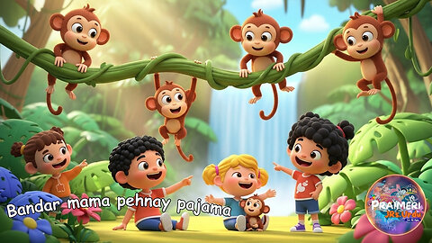 Bandar mama pehnay pajama | NEW Kids Nursery Rhyme and Song OUT NOW!!!