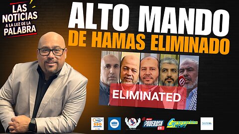 Alto mando de Hamas Eliminado y asesinato de Iryna Zarutska en Carolina del Norte