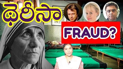 "Unveiling the Controversial Side of 'Mother' Teresa: What Many Don't Know"