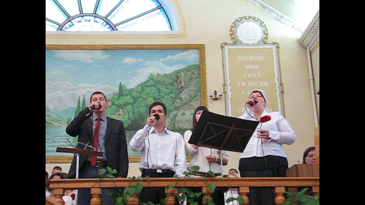 Тебя люблю мой Бог…