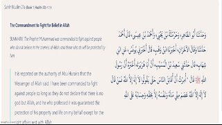 Great Britain Learning: What Islam Really Teaches About People Sahih Muslim 33