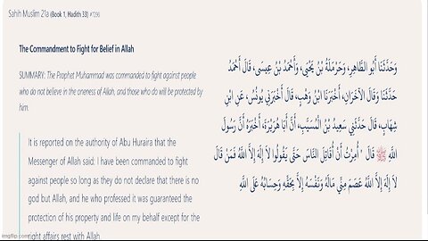 Great Britain Learning: What Islam Really Teaches About People Sahih Muslim 33