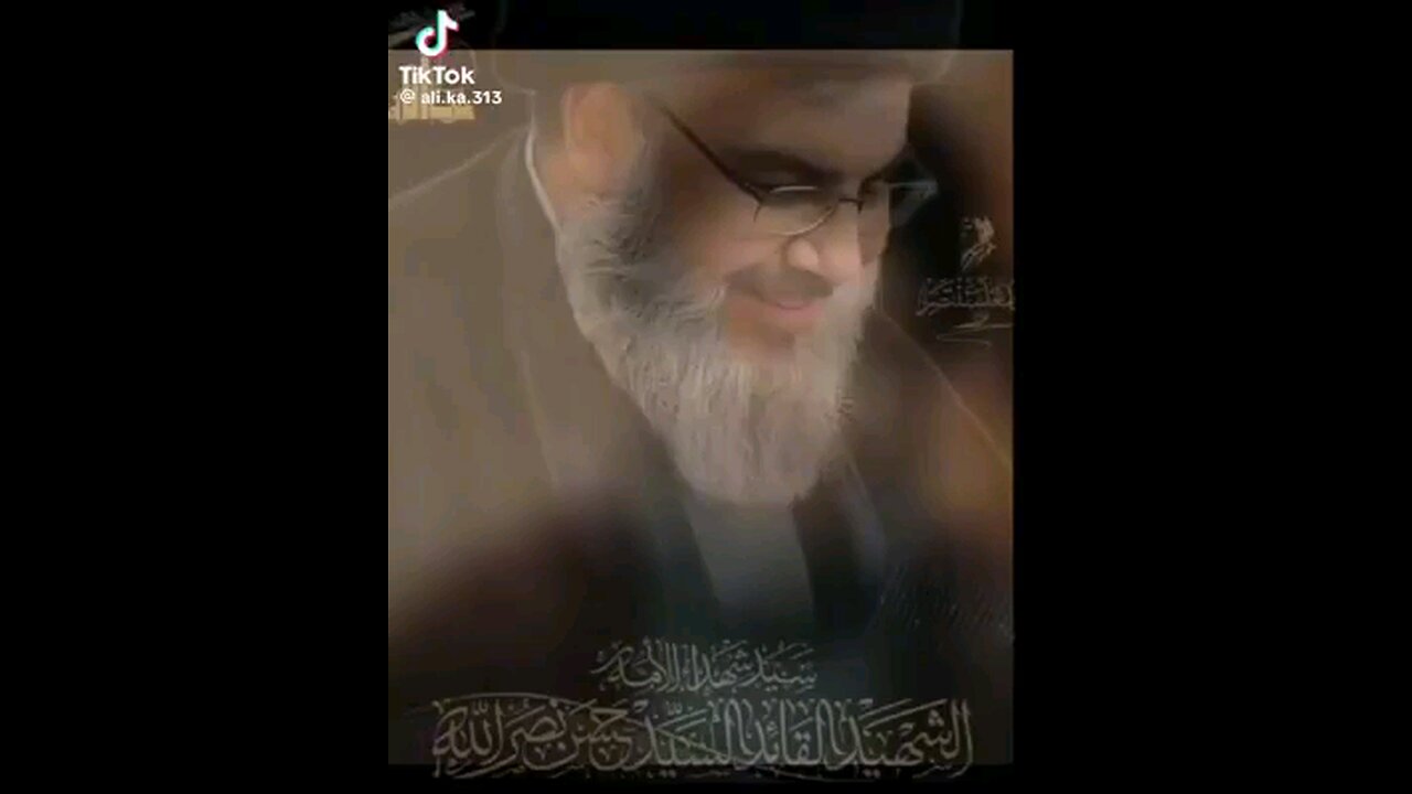 سيدي أمين عام حزب الله لك مني العهد والوعد