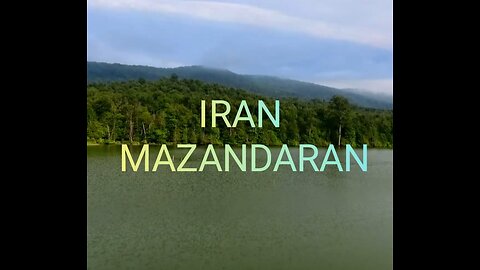 iran mazandaran ab,bandan🇮🇷🇮🇷