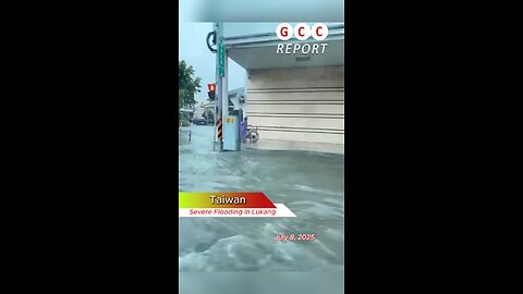 #Taiwan #flood #heavy_rain #Changhua #Lukang #destruction #anomaly #weather #climatechange 🇹🇼