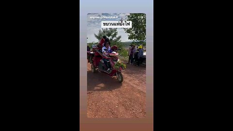 Thailand culture