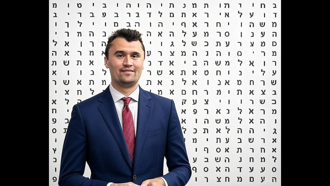 Torah (Bible) Codes Reveal Long ELSs "A forest of shame, when [they] will shoot him..." in Num 11-12