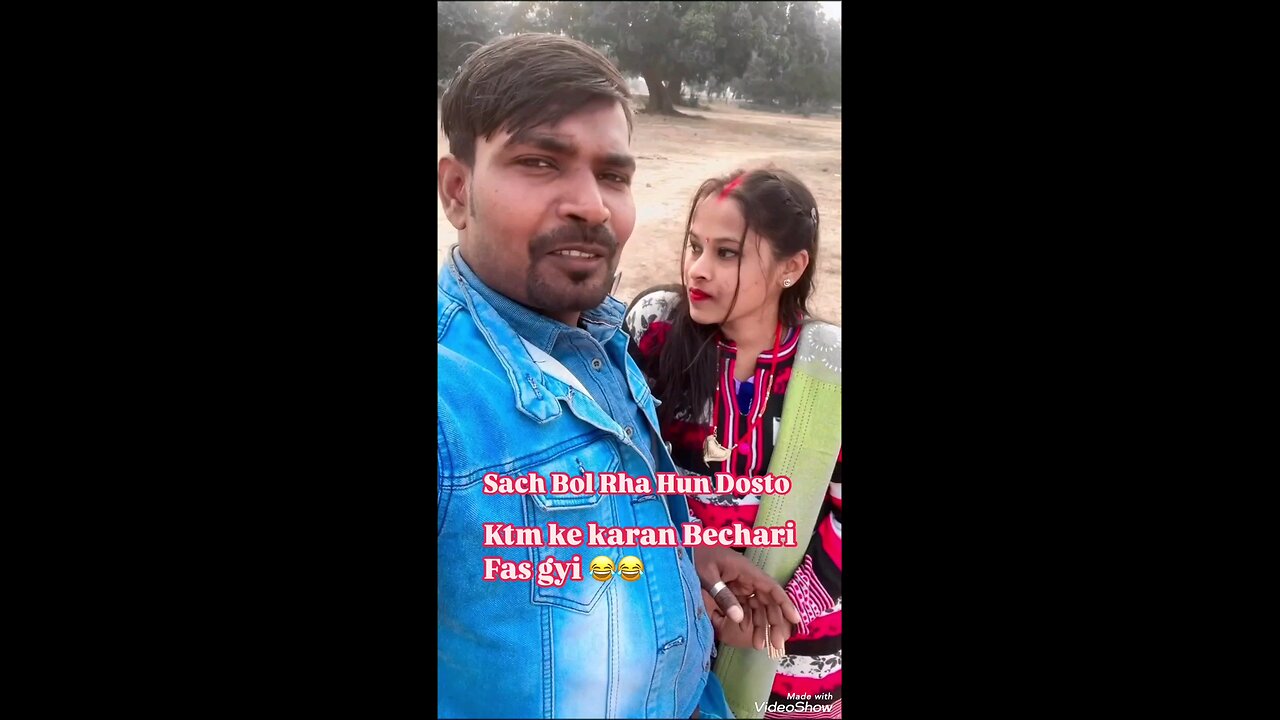 mere pass KTM bike Nahin Hai