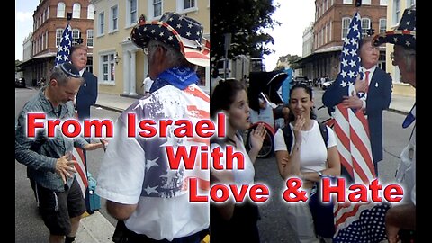 From Israel With Love & Hate