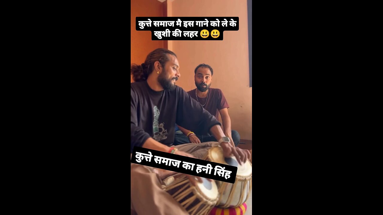 Viral Dog Song from India