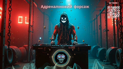 Adrenaline Overdrive | Brazilian Chill Фонк EDM Music 2025💀Original Electronic Track -The Ghost Vibe